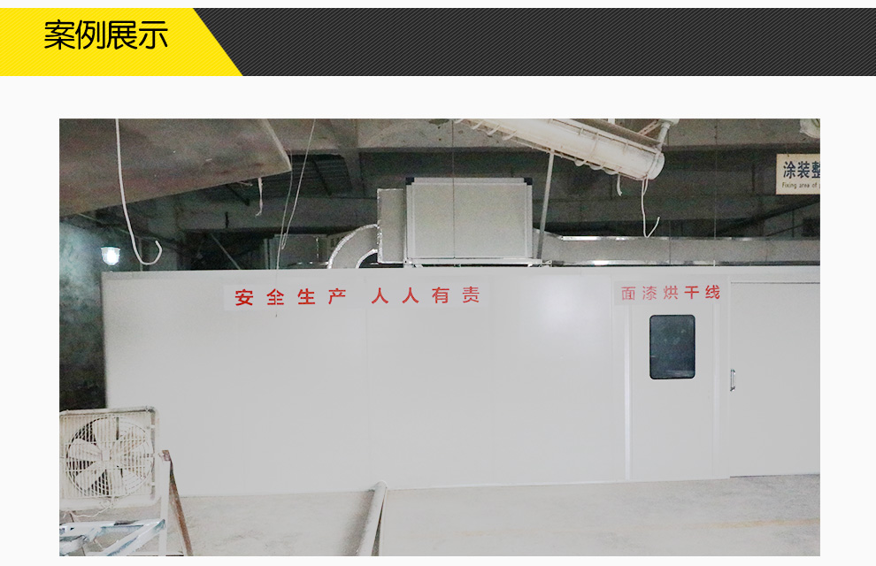 烘干機(jī)網(wǎng)帶 烘干機(jī)網(wǎng)帶