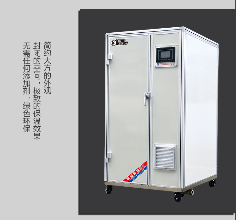 烘干機設備廠家 烘干機設備廠家