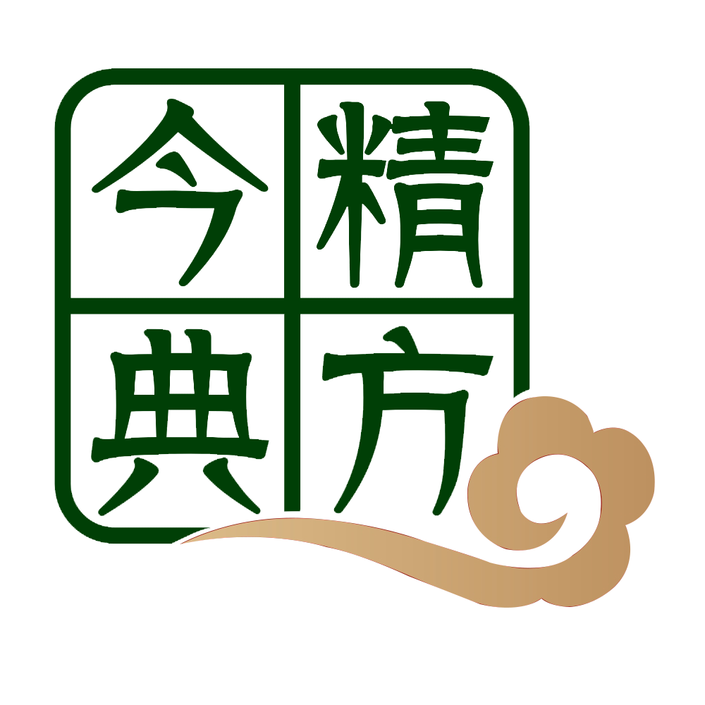 今典藥業(yè)