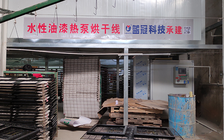 木材烘干機(jī) 木材烘干機(jī)