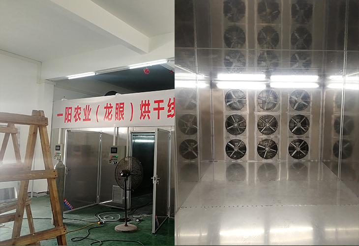 烘干工程