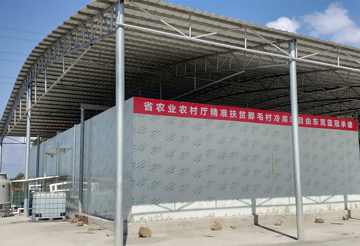 冷庫(kù)工程 冷庫(kù)工程