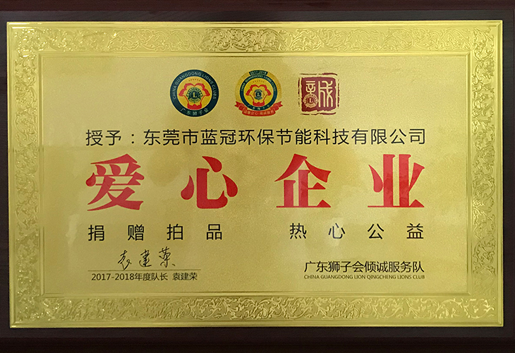 烘干機價格